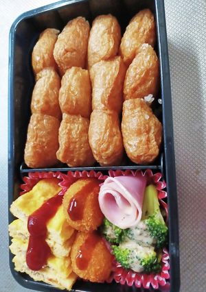 高校生息子弁当（4月13日）-レシピのメイン写真