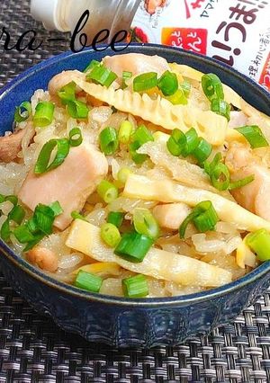 淡竹と鶏ごぼうのモチモチ中華おこわ-レシピのメイン写真