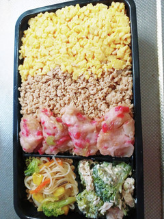 高校生息子弁当(5月13日)-レシピのメイン写真