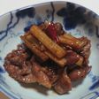 ラムごぼう