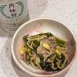豚とキムチ豆もやしとニラのマヨー三兄弟