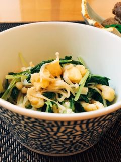 水菜とえのきの煮浸し♡-レシピのメイン写真