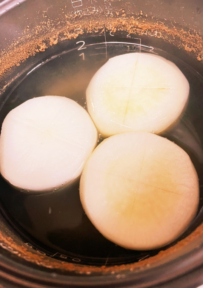 炊飯器　ズボラ　ふろふき大根-レシピのメイン写真