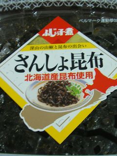 ★入れるだけ味付けいらず!炊き込みご飯★-レシピのメイン写真