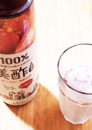 美酢いちご-レシピのメイン写真