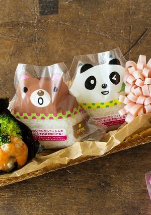 アニマルおにぎりべんとう-レシピのメイン写真