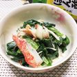 あと一品に♡ニラとかにかまのマヨポン和え