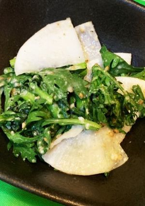 春菊と大根のサラダ　サワークリーム風味-レシピのメイン写真