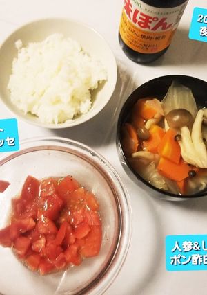 人参たっぷり&しめじ&白菜鍋♡-レシピのメイン写真