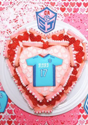 痛ケーキ 2021バレンタイン 記録-レシピのメイン写真