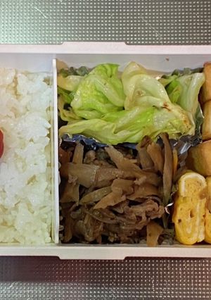 2021.5.19（水）　手弁当-レシピのメイン写真