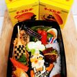 レトロ自販機ハンバーガー*キャラ弁*
