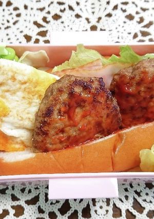 ハンバーガーのお弁当(∂∀∂)-レシピのメイン写真