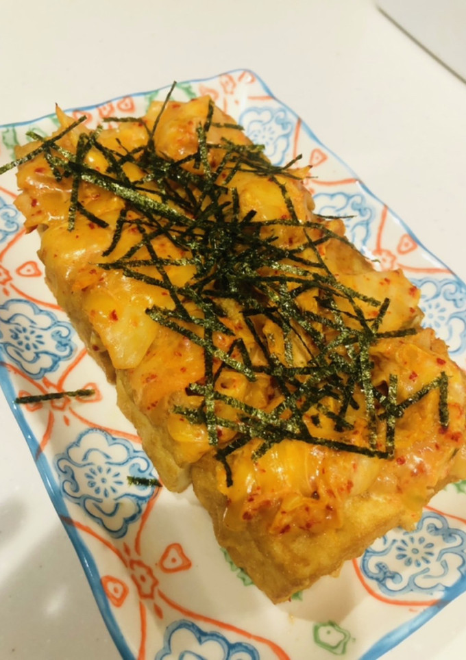 ☆簡単一品！厚揚げのキムマヨチーズ焼き☆-レシピのメイン写真