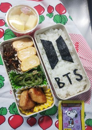 BTS キャラ弁 記録 1-レシピのメイン写真