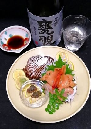 赤貝姿造り　ぷりぷりで美味しい♪-レシピのメイン写真