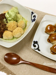 島原小町のおだんご-レシピのメイン写真