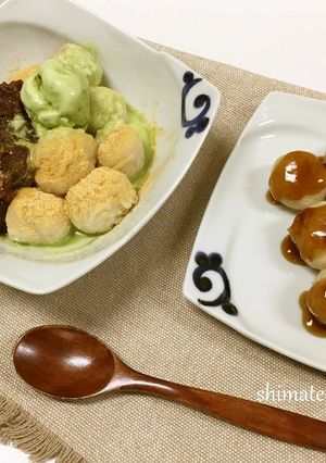 島原小町のおだんご-レシピのメイン写真
