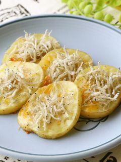新ジャガイモとしらすのチーズ焼き-レシピのメイン写真