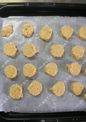 ノン小麦・ノン卵★おからきなこクッキー-レシピのメイン写真