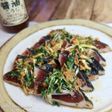醤油こうじで作る鰹のカルパッチョ