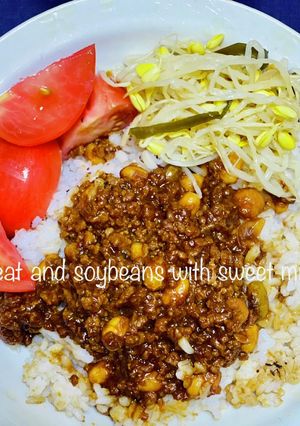 #無限 肉味噌豆!-レシピのメイン写真