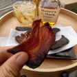 激美味! ビーフジャーキー