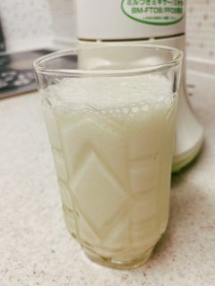 便秘解消♪朝一のバナナシェイク-レシピのメイン写真