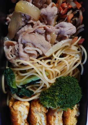 5/20-レシピのメイン写真