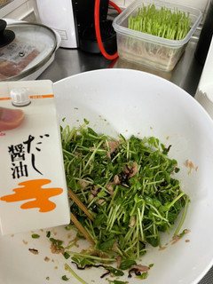 豆苗サラダ-レシピのメイン写真