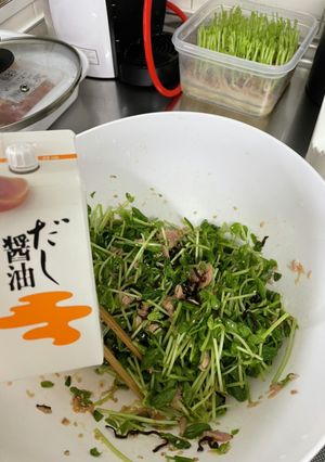 豆苗サラダ-レシピのメイン写真