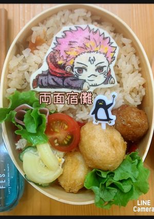 両面宿儺　呪術廻戦　キャラ弁オブアート-レシピのメイン写真