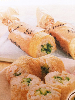 記録用 *ロール稲荷-レシピのメイン写真