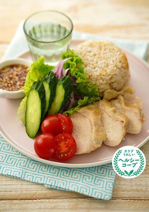 シンガポール風チキンライス-レシピのメイン写真