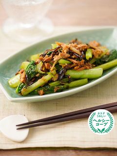 ツナと青菜のごま昆布炒め-レシピのメイン写真