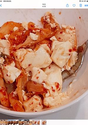 ゴマポン酢！キムチと豆腐の和え物-レシピのメイン写真