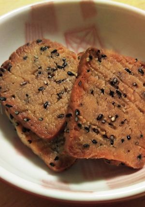 米粉で作るしょっぱいゴマクッキー-レシピのメイン写真