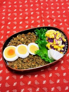 キーマカレー弁当〜娘弁当-レシピのメイン写真