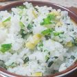 ネマガリタケと三つ葉の混ぜご飯