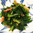 キムチと春菊の和え物