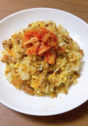 あえてON!キムチ納豆チャーハン-レシピのメイン写真