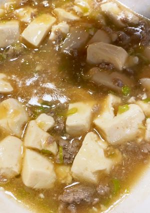 辛くない麻婆豆腐-レシピのメイン写真