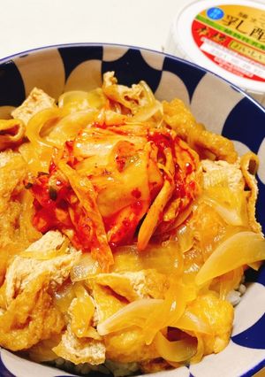 【ヘルシー】畑の豚キムチ丼【ベジ豚丼】-レシピのメイン写真