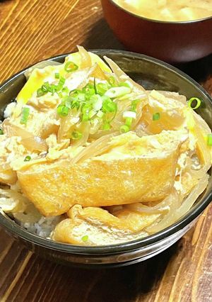 栃尾の油揚げでカツ丼風-レシピのメイン写真