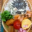 伏黒恵 呪術廻戦 キャラ弁オブアート