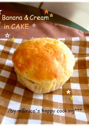 **ふぁふぁ**バナナのミニケーキ-レシピのメイン写真