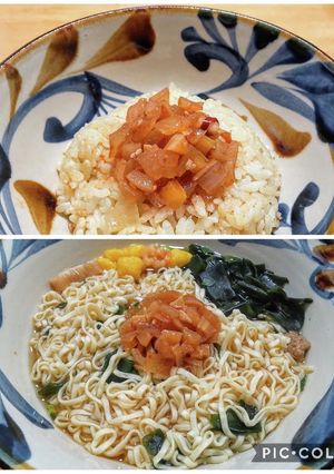 セロリで作るチョイ足しタレ-レシピのメイン写真