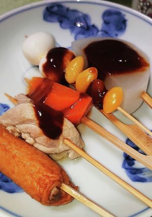 味噌田楽鍋(味噌デン)-レシピのメイン写真