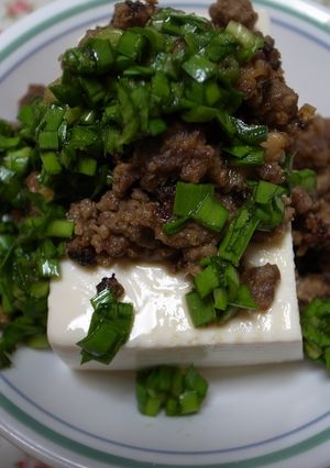 肉味噌豆腐-レシピのメイン写真