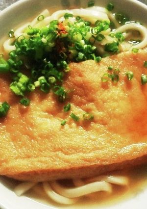お揚げはレンジで5分 きつねうどん-レシピのメイン写真